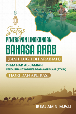Sampul buku STRATEGI PENERAPAN L...